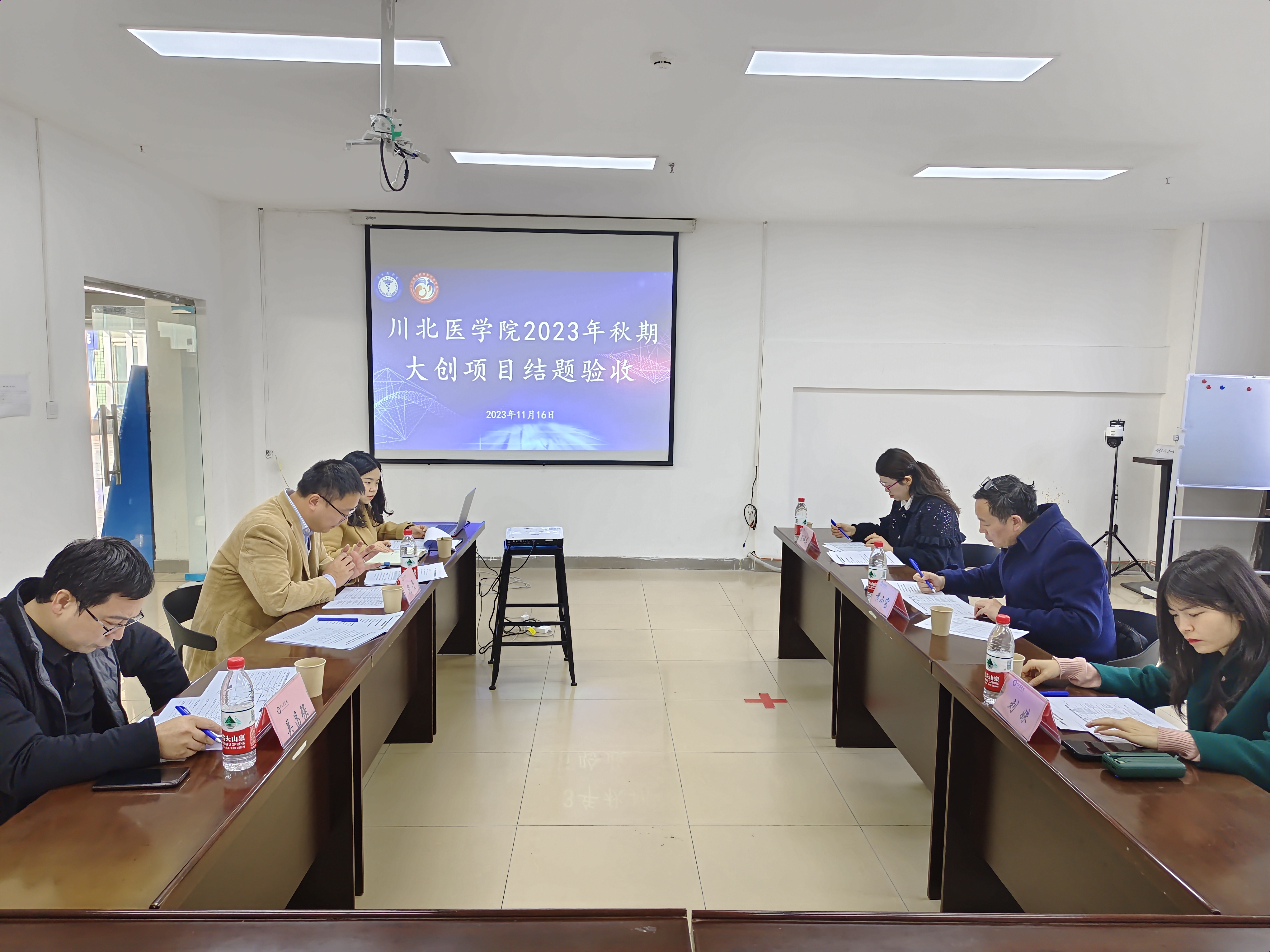 学校成功举行2023年秋期大学生创新创业训练计划项目结题验收工作