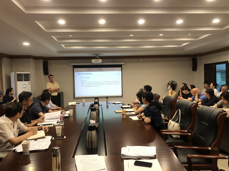 学校召开2023 年本科人才培养方案评审会