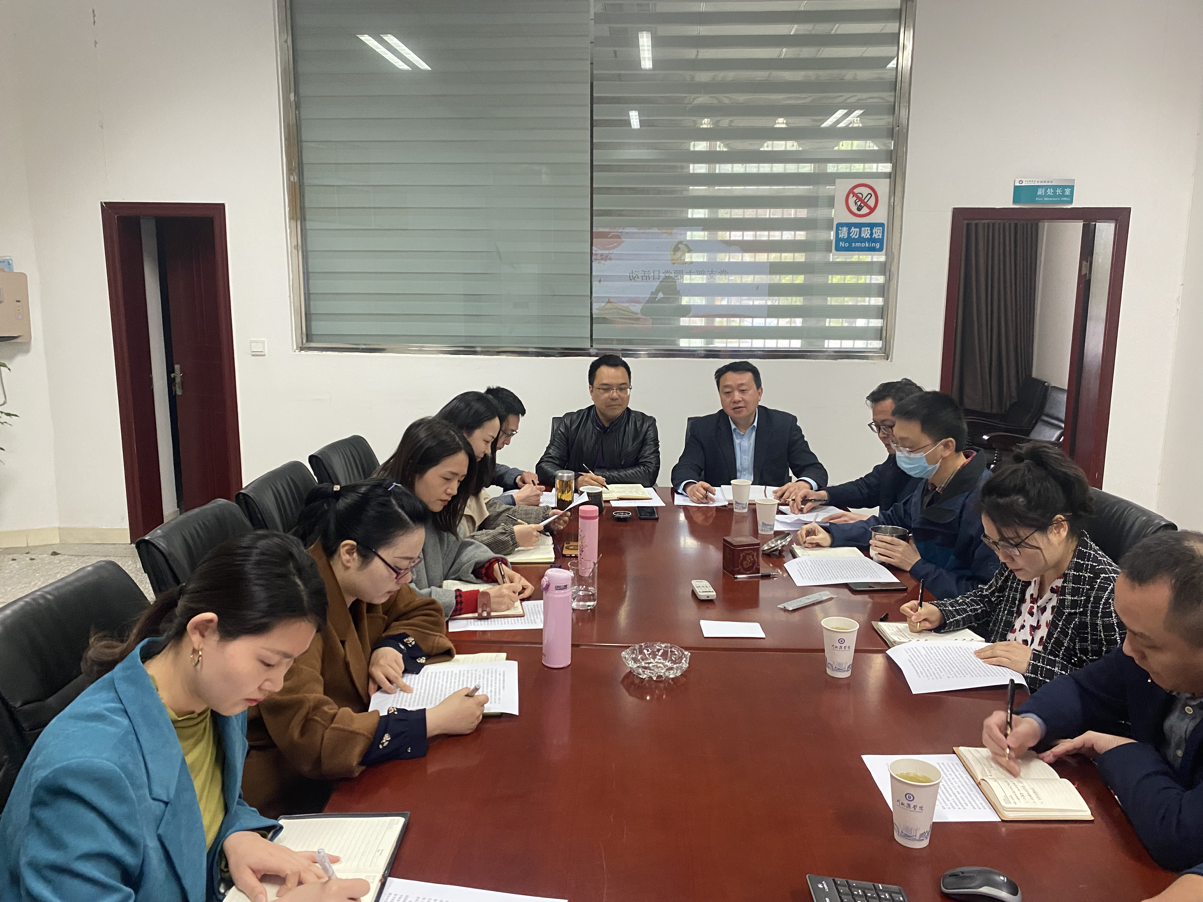 采购与招投标管理中心和计划财务处联合开展主题党日活动