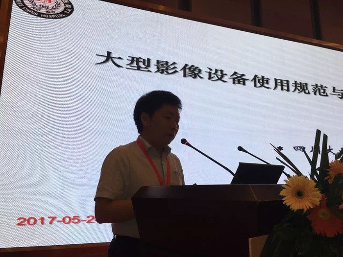 影像专业的学科线优化与运维创新