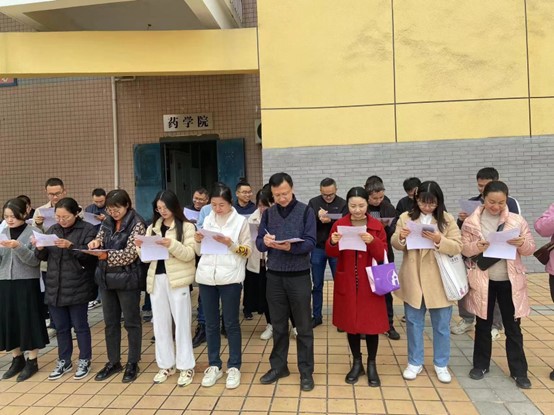 药学院党总支开展党的二十大精神知识竞赛