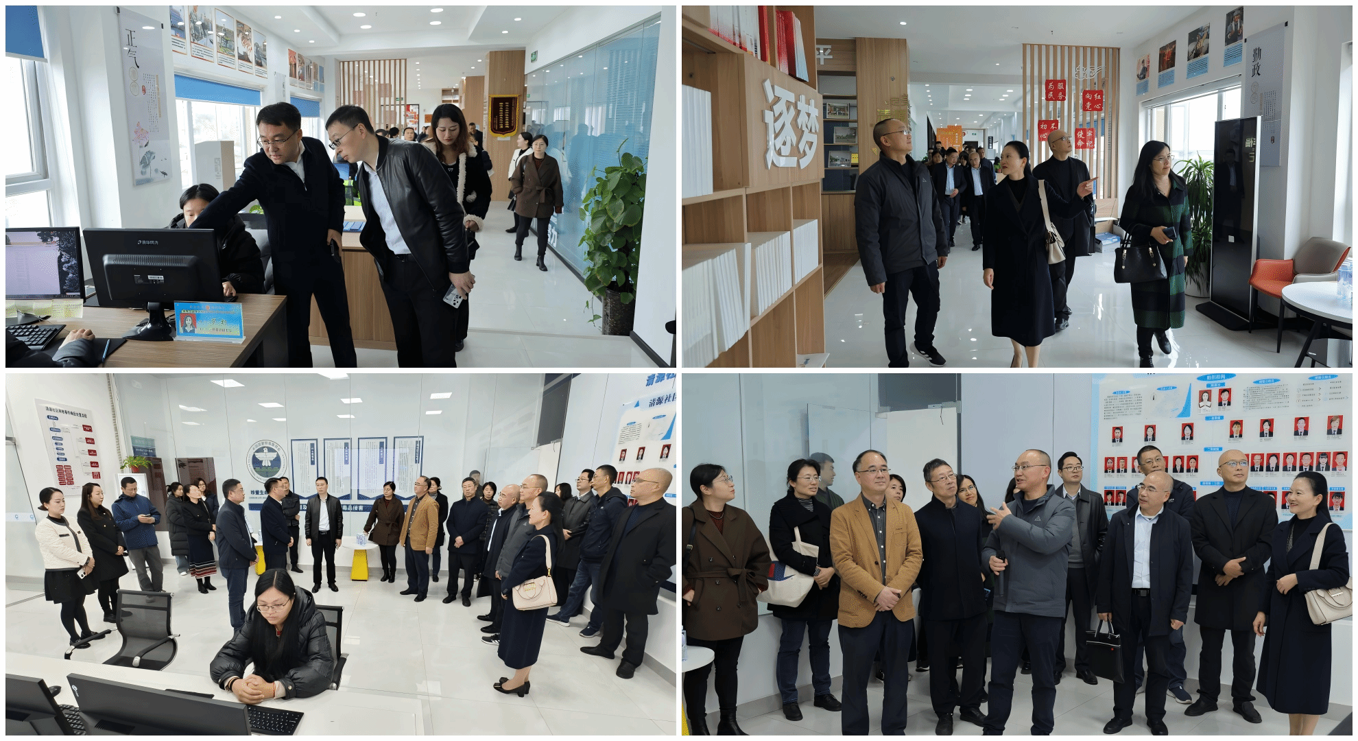 学校举办2024年度党务干部工作能力提升专题培训班