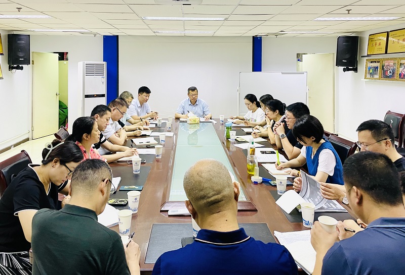 学校召开2024年暑期学生安全工作会议