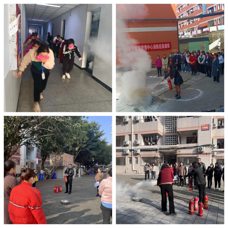 后勤管理处学生公寓管理中心组织开展职工消防能力考核