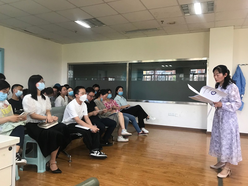 凝心聚力再出发，砥砺奋进创未来