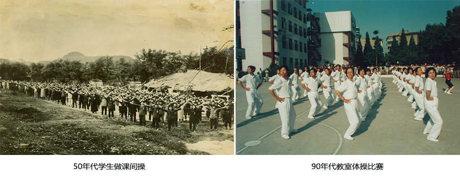 档案：见证、传承与弘扬