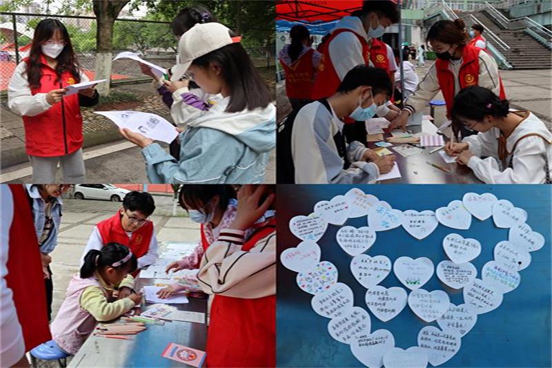 临床医学院学生工作党总支开展母亲节特色活动