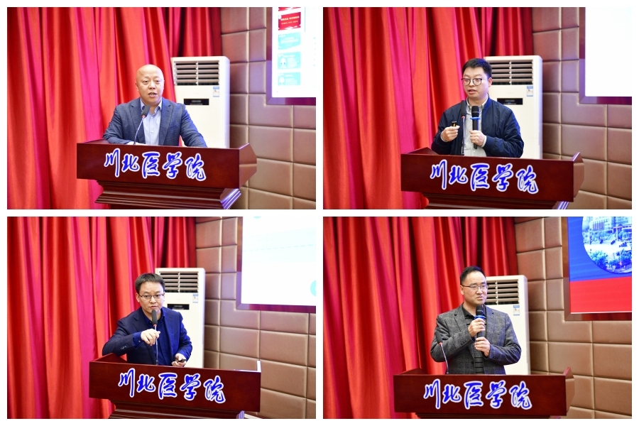 交流互鉴 创新发展 学校举行研究生科创文化节暨研究生“一院一论坛”活动