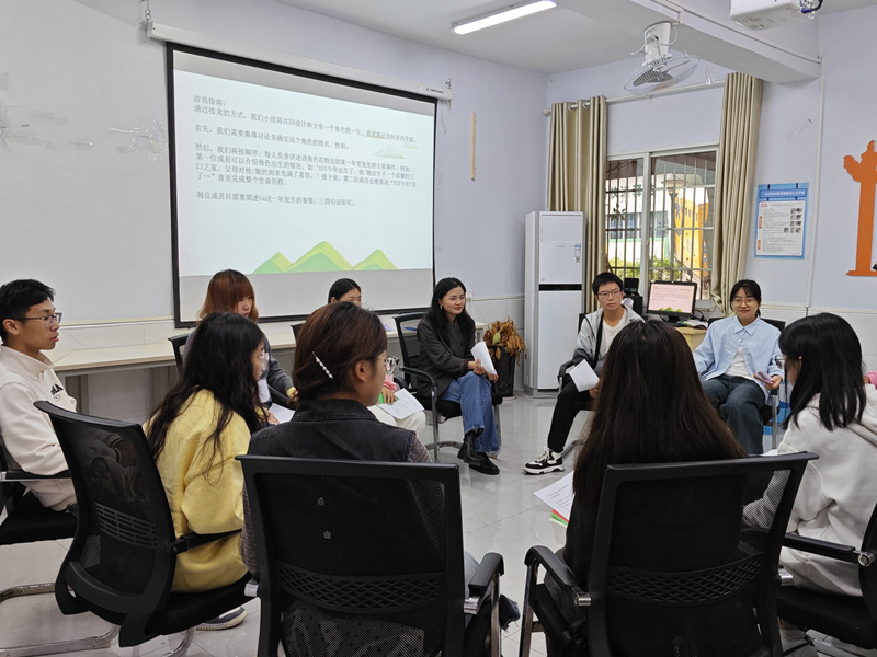 大学生心理咨询中心开展心理委员心理团辅活动