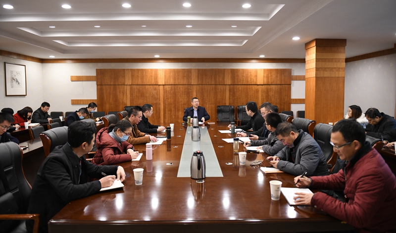 学校召开实验室安全隐患排查部署工作会议