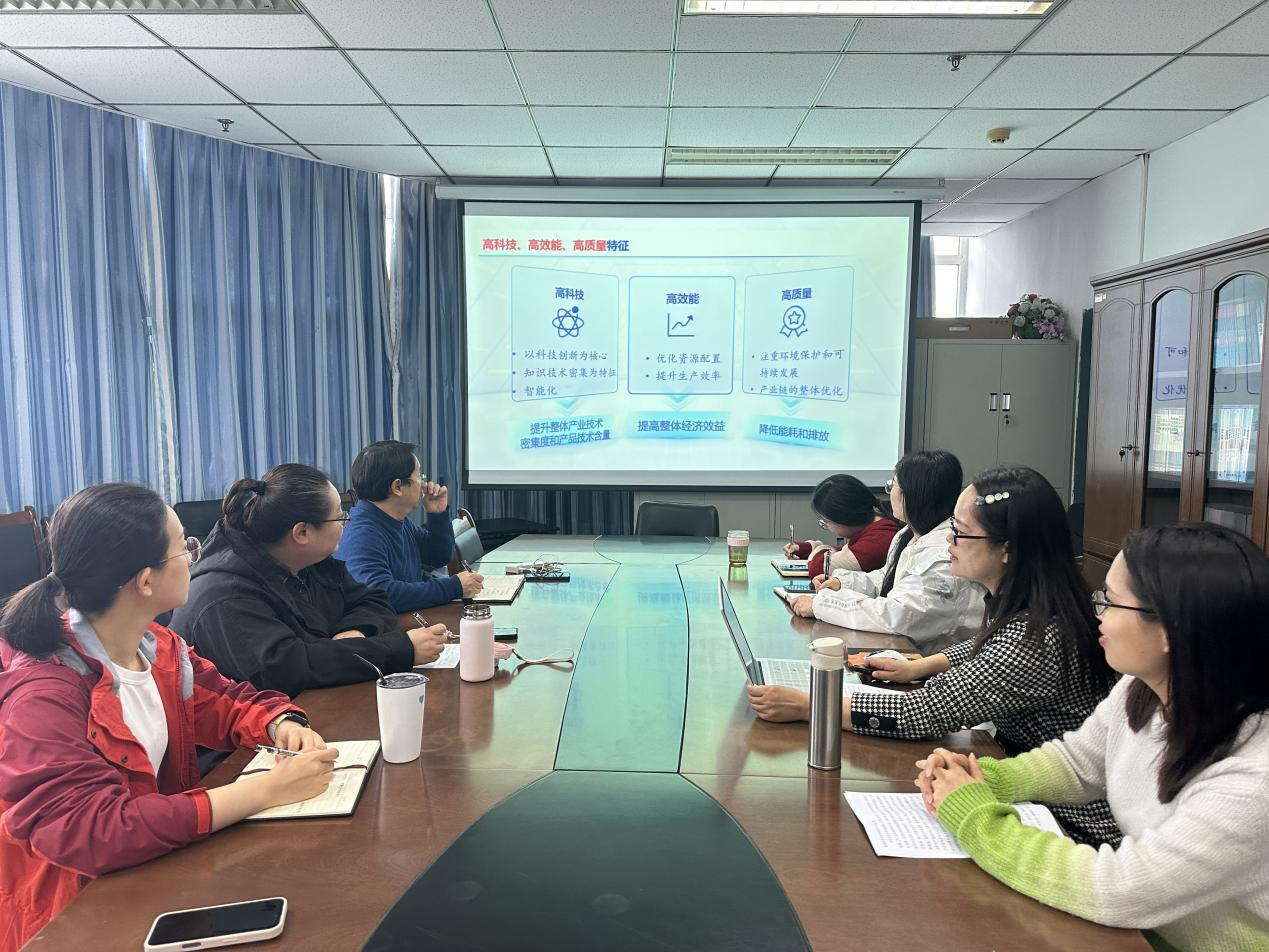 我院派老师到国际教育交流学院开展交流活动