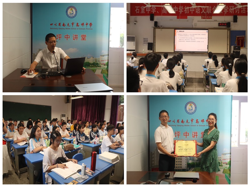 公共卫生学院开展2024年全民营养周系列科普活动