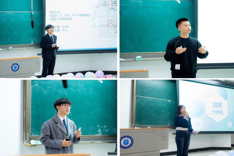 临床医学院第九届“老师听我讲诊断”决赛成功举行