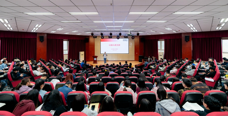 2020年“医院院长职业生涯一席谈”开讲