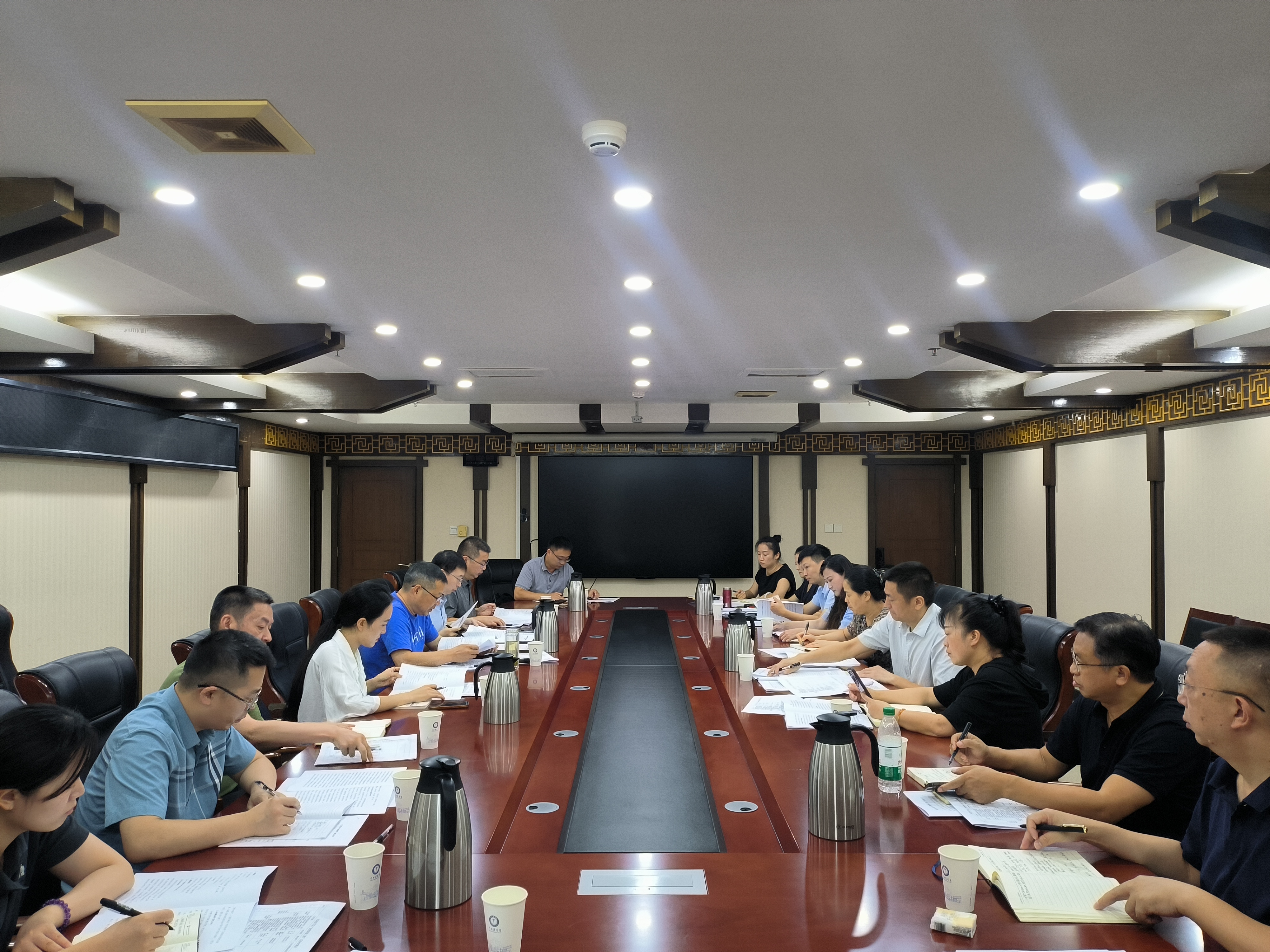学校召开“治理增效工程”实施方案工作推进会