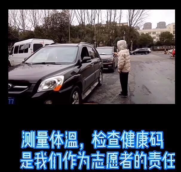 预防医学系举办“我的战疫生活”Vlog短视频大赛