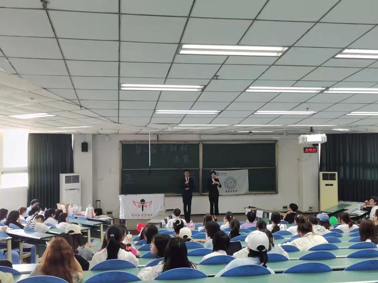 【多协会合办】天青水蓝,芳草依依:第二届“宇辩杯”辩论赛决赛