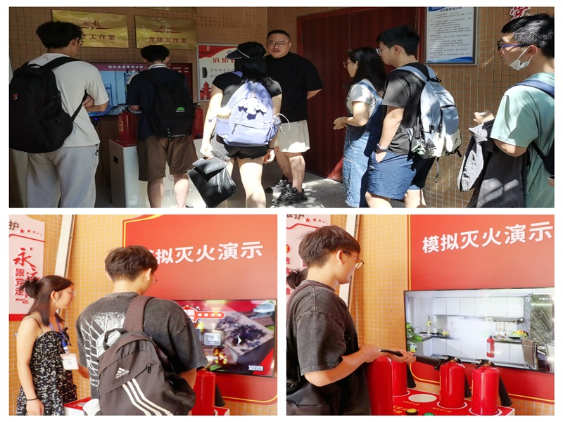 保卫处组织学生消防安全管理部开展VR模拟灭火演练