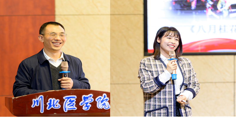 基础医学院举行干部读书班开班仪式暨党史学习教育专题辅导报告