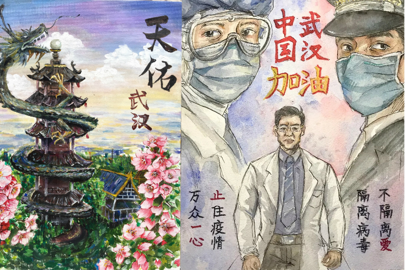 临床医学系开展“众志成城,‘画’解疫情”主题绘画大赛