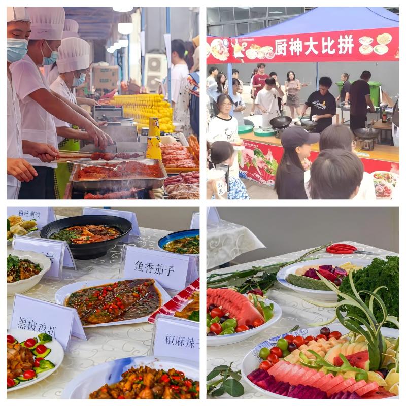 我校第三届美食文化节开幕