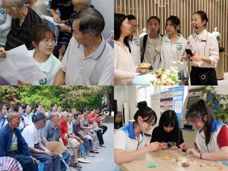 精神卫生学院赴泸州、广安等地开展2023年大学生暑期“三下乡”社会实践活动