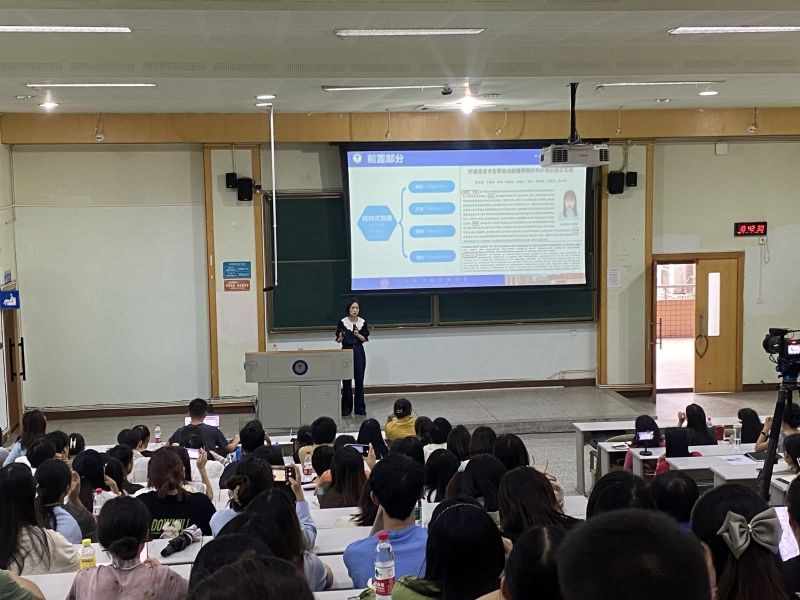 护理学院举办本科学生毕业论文撰写指导培训会