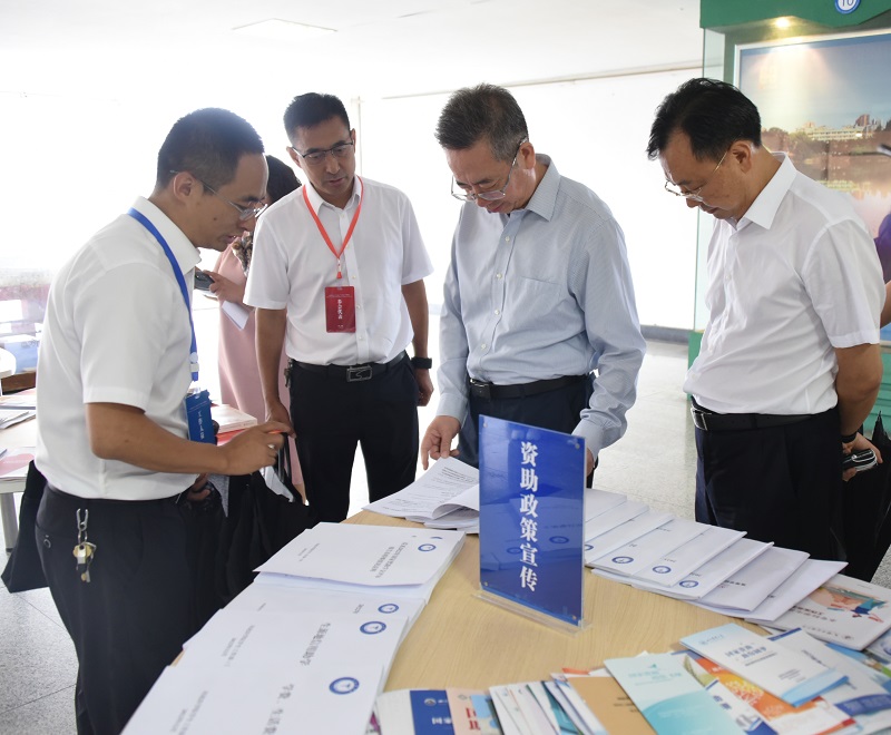 我校在2023年全省高校学生资助工作会上作交流发言
