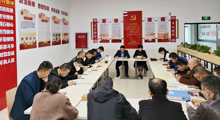 后勤管理处第二党支部开展“国家安全教育日”主题党日活动