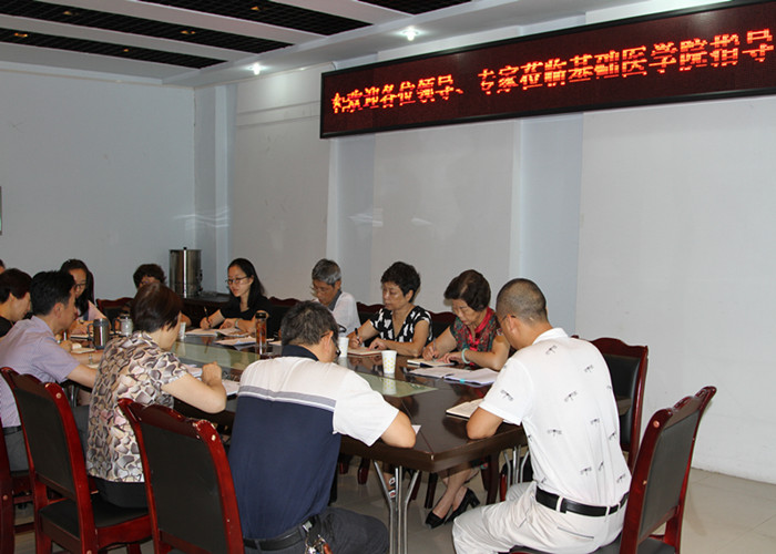 学校党委副书记朱燕萍督导基础医学院临床专业认证工作