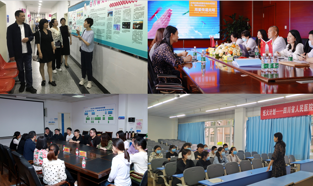 眼视光医学院开展实习巡查工作