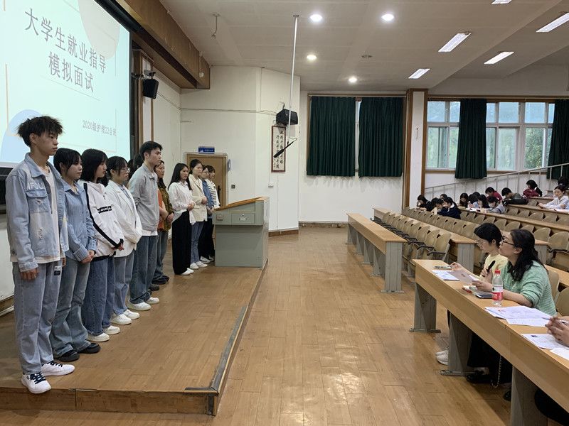 护理学院开展职业能力模拟面试活动