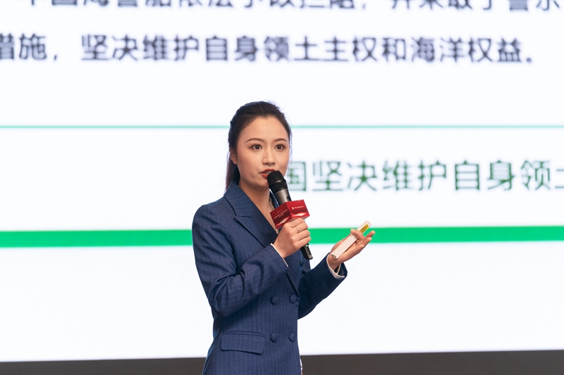 我校教师在四川省高校“形势与政策课”教学竞赛中荣获特等奖