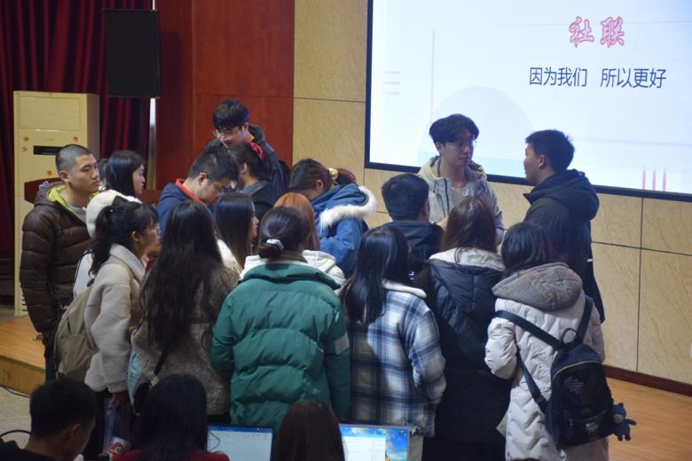 川北医学院学生社团2020年第四次社团社联大例会暨社团管理改革工作推进会