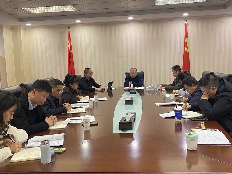 学校组织召开2024年本科教育教学大会方案讨论暨工作推进会