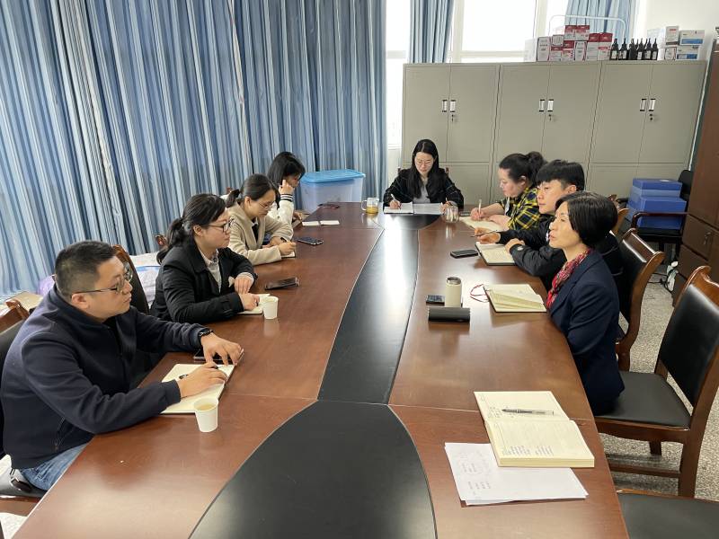 国际教育交流学院与国有资产管理处开展“我为群众办实事” 实地工作调研交流会