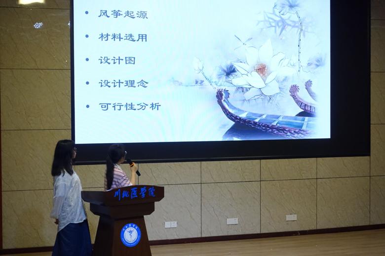 知四季节气,传国粹千秋