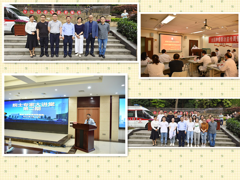 医学影像学院赴重庆大学附属涪陵医院调研交流