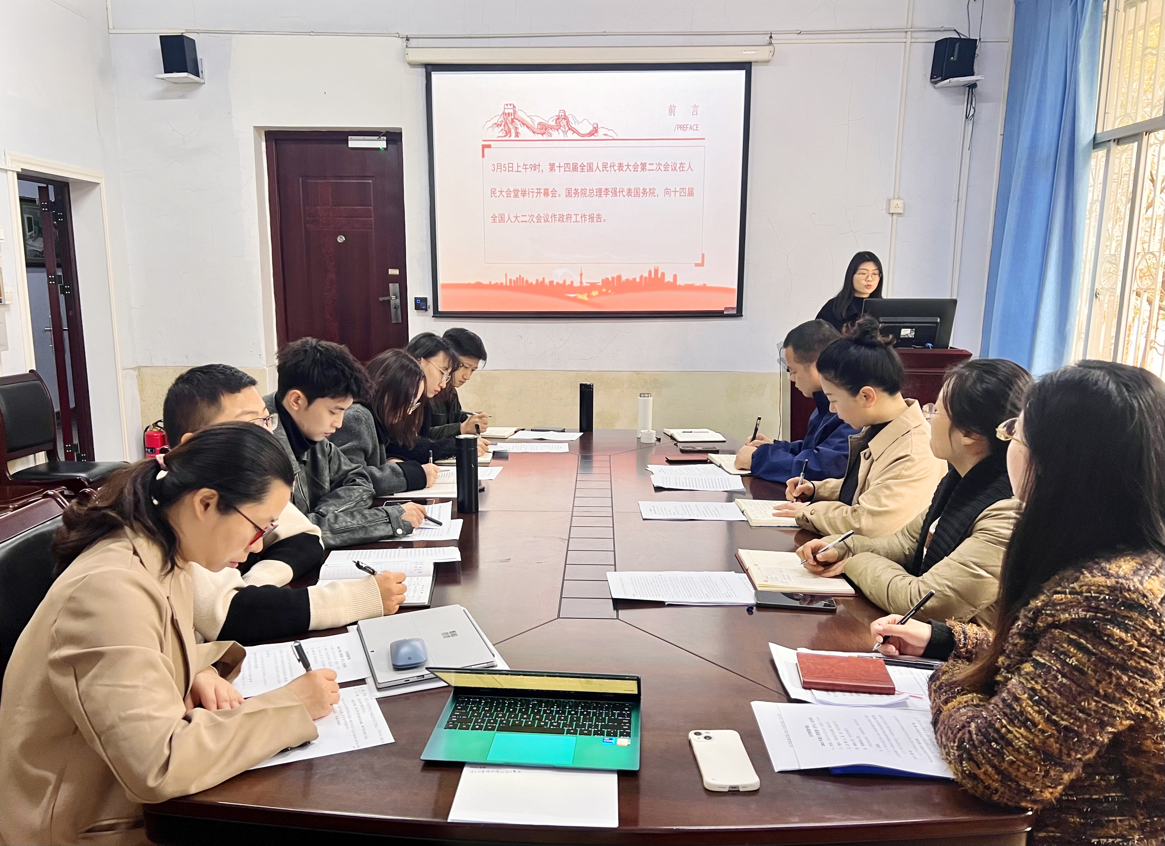 医学影像学院召开2024年党建工作会议