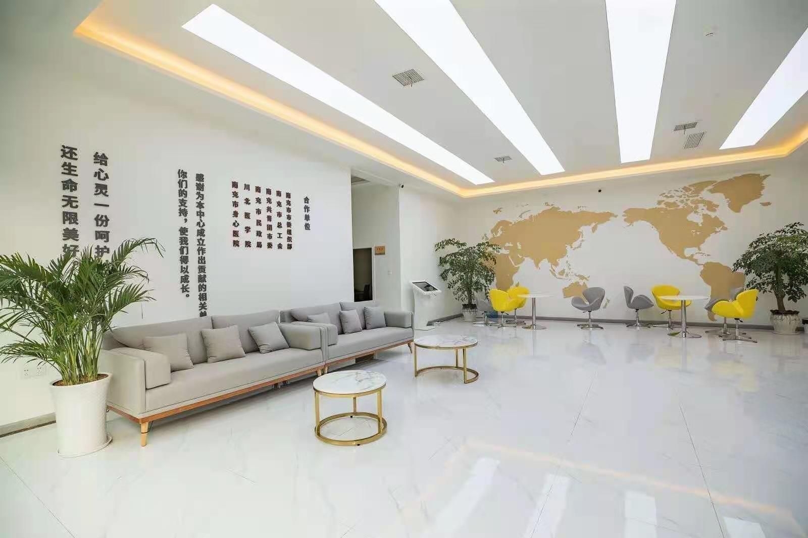 我校心理健康实践教学中心揭牌仪式圆满举行