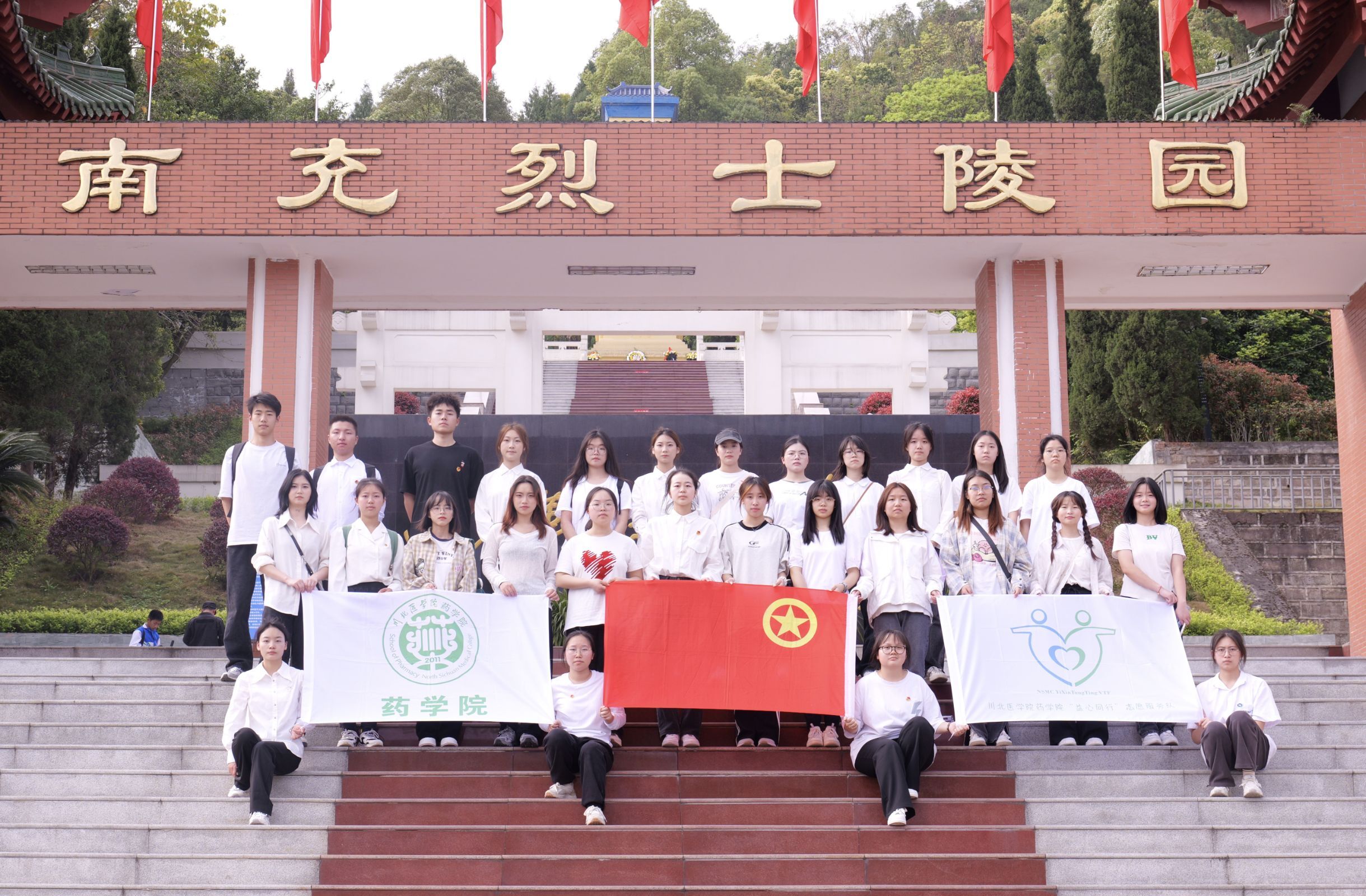 “脚踏实地 奋力进取”——本科生学业促进座谈会