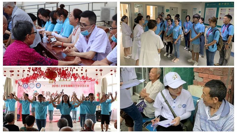 我校与台湾辅英科技大学师生赴广元“三下乡”社会实践活动圆满结束