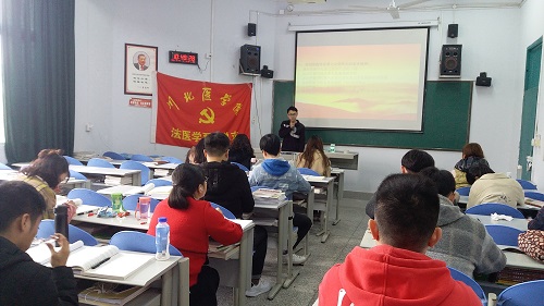 深入学习学校第七次党代会精神