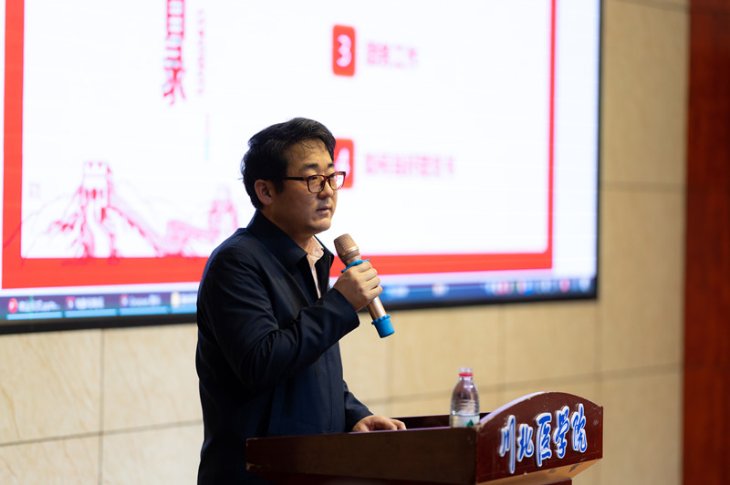 校团委成功举办2020年基层团干部培训班结业典礼