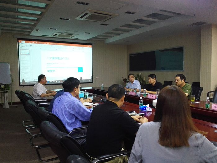 医学影像学院团队赴奥泰医疗系统有限责任公司交流校院企合作事宜