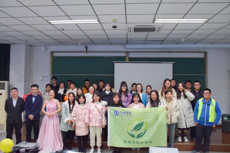 【绿诺风线环保社】环保在路上,你我同前行