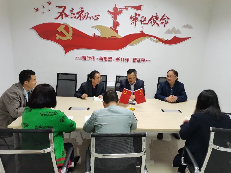 学校党委副书记黄平到口腔医学系调研指导工作