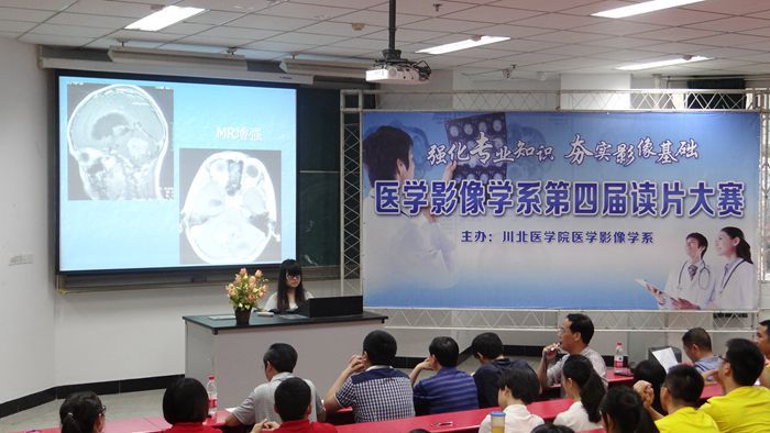 向学校第七次党代会巡礼：狠抓学科建设 凝练办学特色 全面提升品牌专业内涵建设