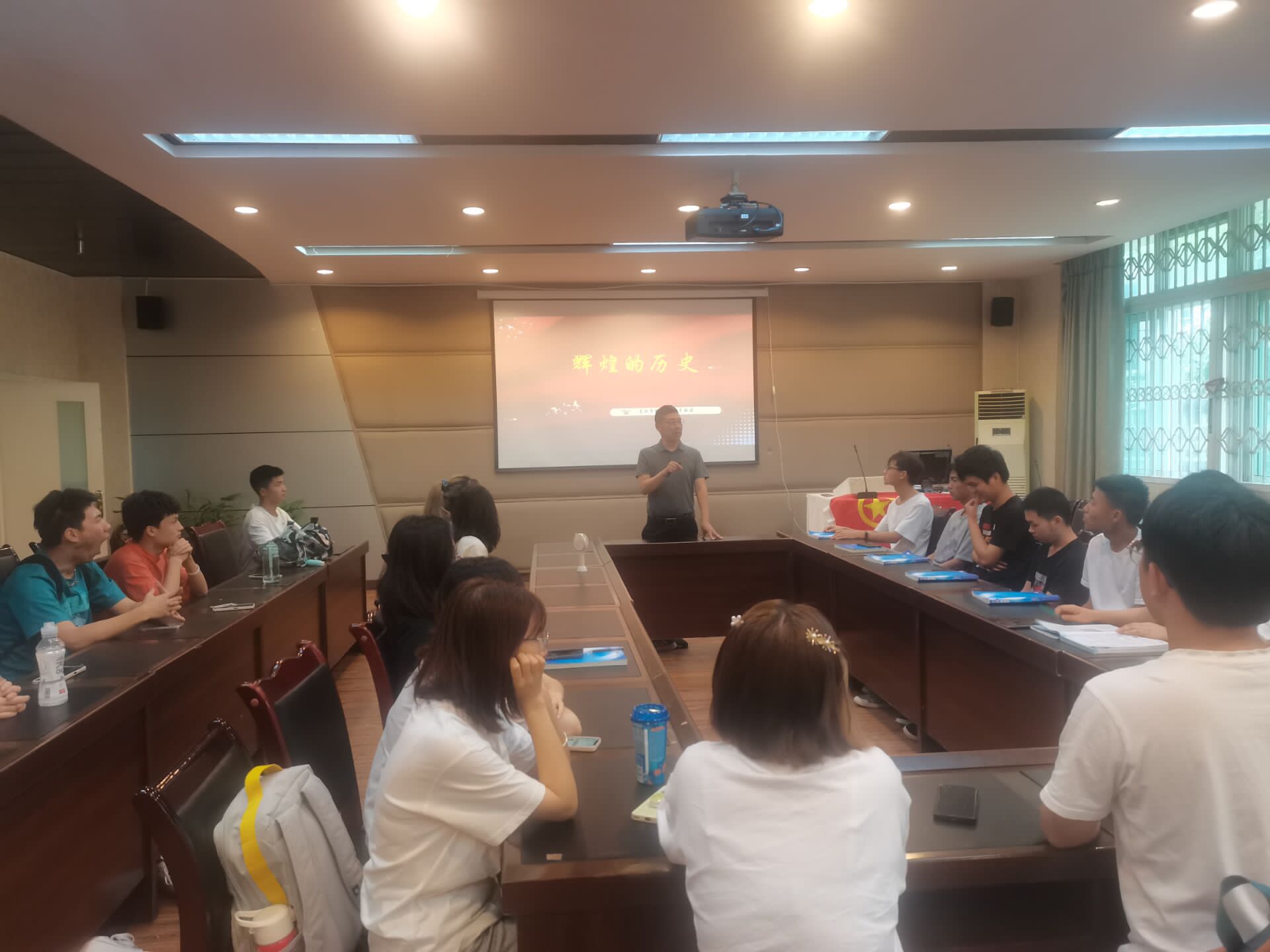 基础医学与法医学院团总支开展“回望百年,青春向党”主题团日活动