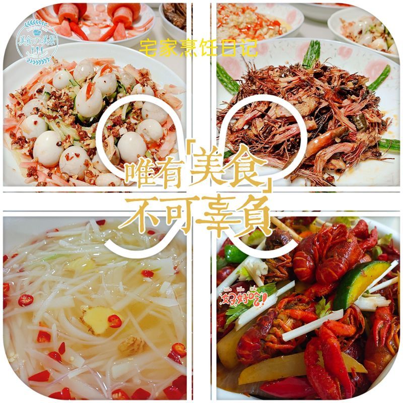 医学影像学院开展“记录美好，分享点滴”系列主题活动